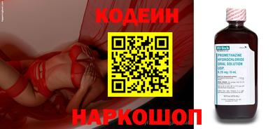 гашик Лесосибирск