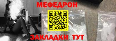 гашик Лесосибирск