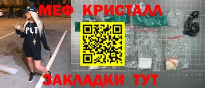 гашик Лесосибирск
