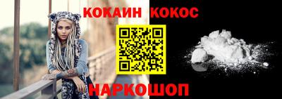 гашик Лесосибирск
