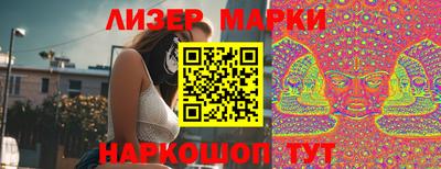 круглые Ливны