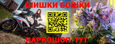 круглые Ливны
