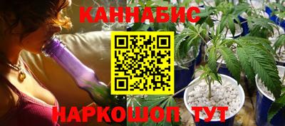 стаф Ликино-Дулёво