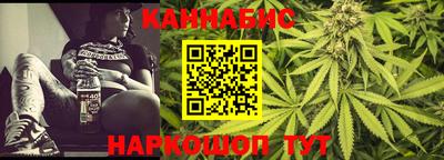 круглые Ливны