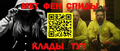 стаф Ликино-Дулёво