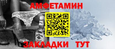 гашик Лесосибирск