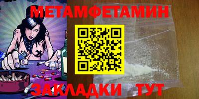 круглые Ливны