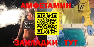 гашик Лесосибирск
