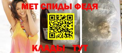 гашик Лесосибирск
