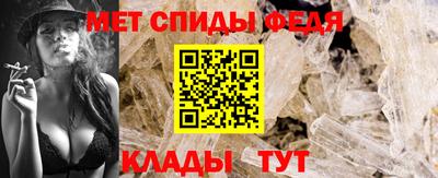стаф Ликино-Дулёво