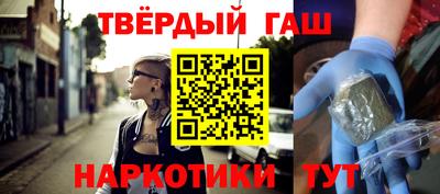 круглые Ливны