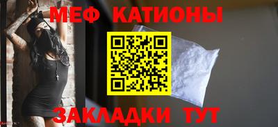 гашик Лесосибирск