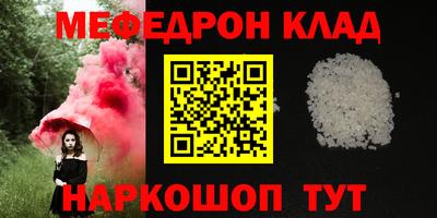 гашик Лесосибирск