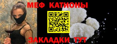 круглые Ливны